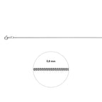 Körbchenmuster 0,8 mm 14K Weißgold